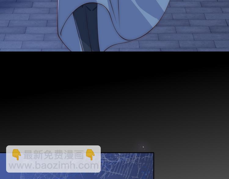 第130话 逃跑遇见“女鬼”？12