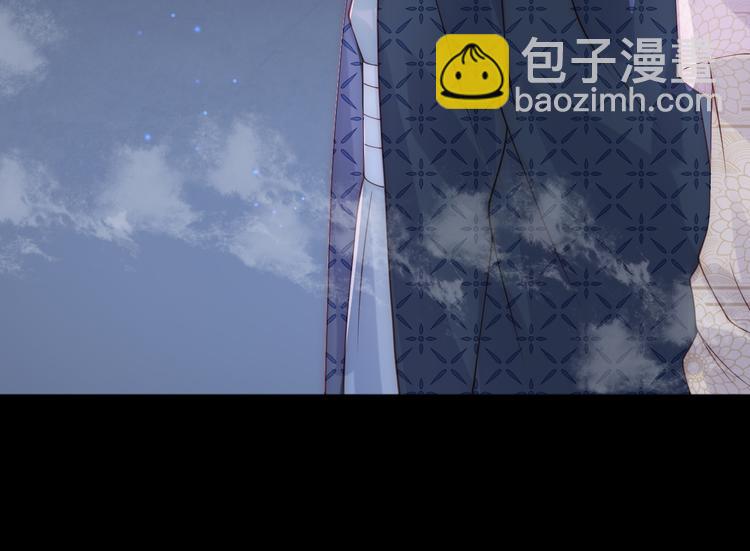 第130话 逃跑遇见“女鬼”？125