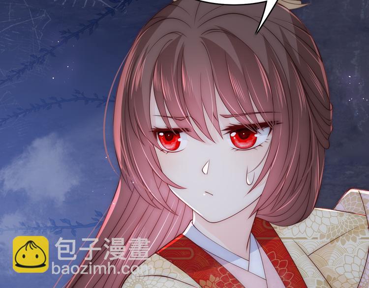 第130话 逃跑遇见“女鬼”？15