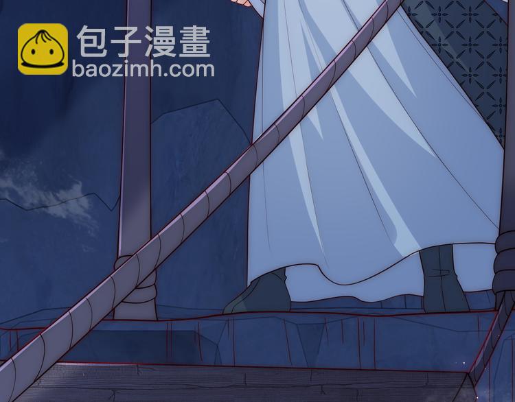 第130话 逃跑遇见“女鬼”？24