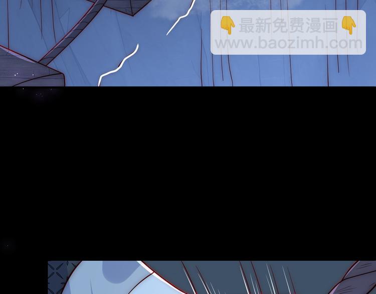 第130话 逃跑遇见“女鬼”？26