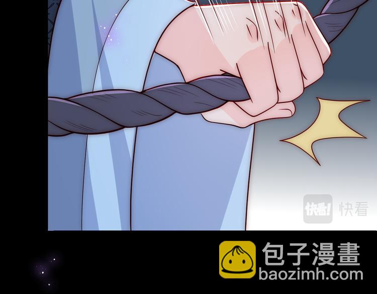 第130话 逃跑遇见“女鬼”？27