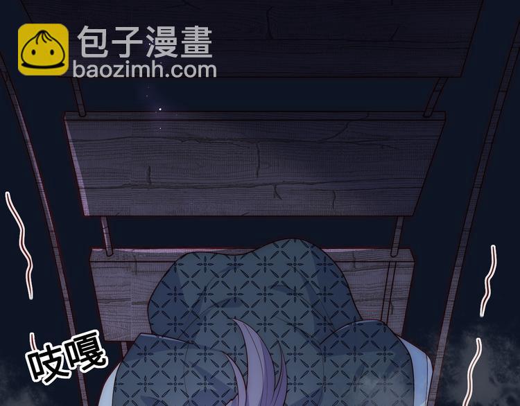 第130话 逃跑遇见“女鬼”？29