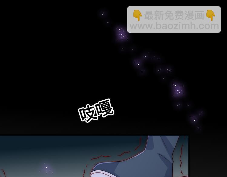 第130话 逃跑遇见“女鬼”？32