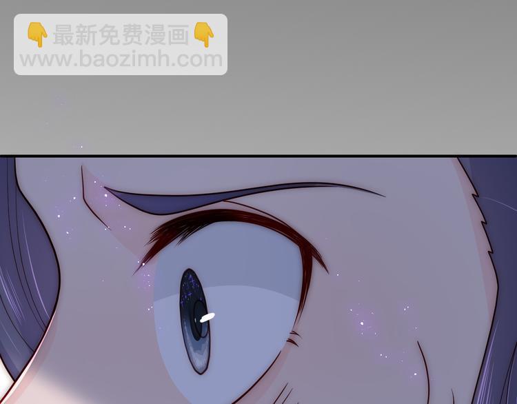 第130话 逃跑遇见“女鬼”？35