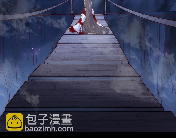 第130话 逃跑遇见“女鬼”？37