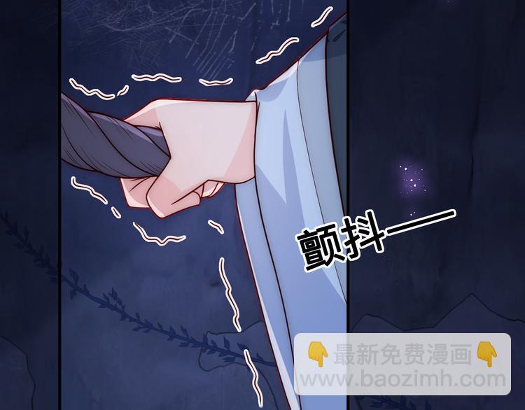 第130话 逃跑遇见“女鬼”？44