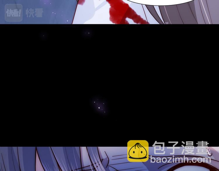 第130话 逃跑遇见“女鬼”？49