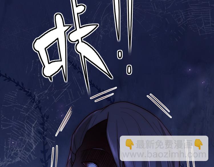 第130话 逃跑遇见“女鬼”？51