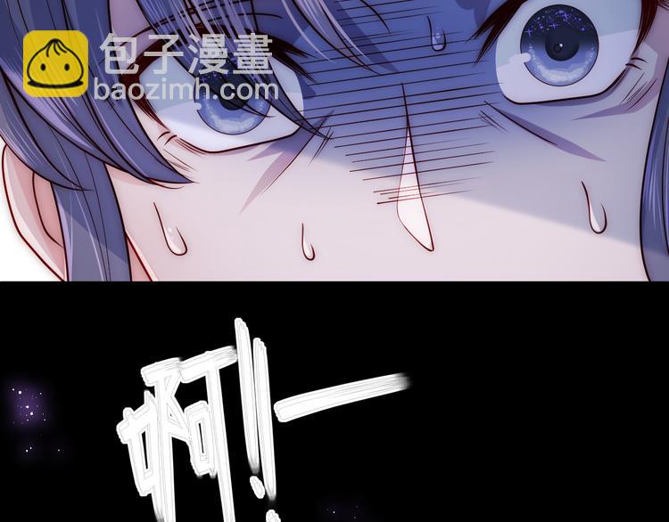 第130话 逃跑遇见“女鬼”？54
