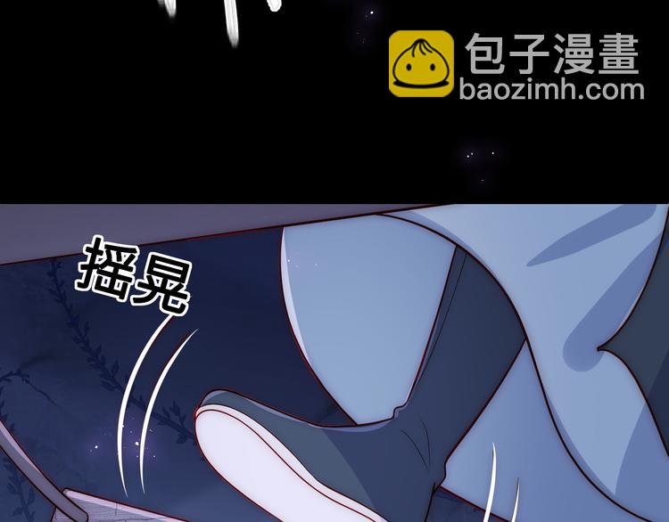 第130话 逃跑遇见“女鬼”？55