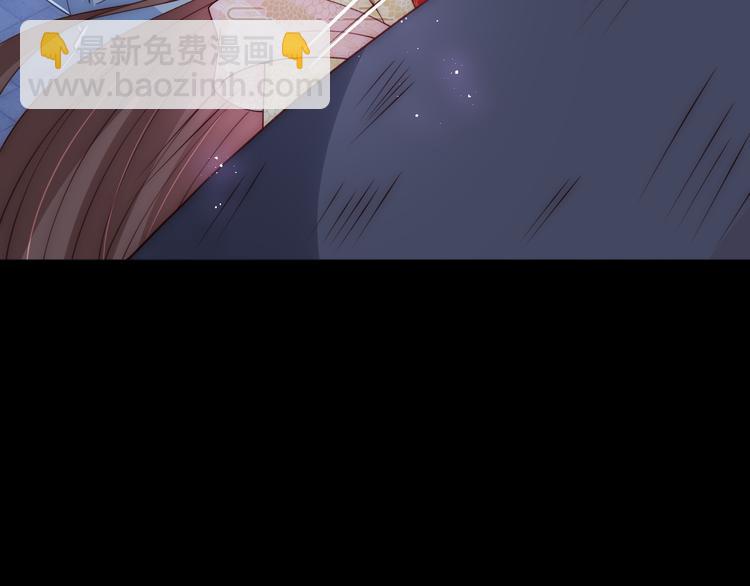 第130话 逃跑遇见“女鬼”？6