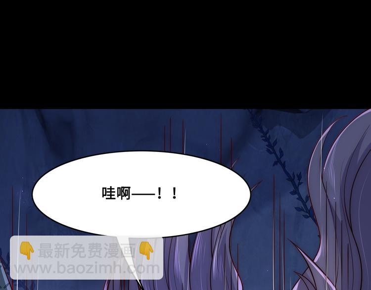 第130话 逃跑遇见“女鬼”？61