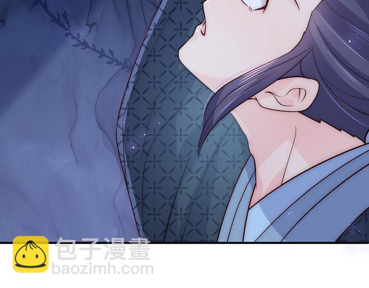 第130话 逃跑遇见“女鬼”？68