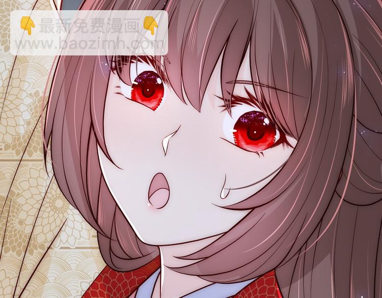 第130话 逃跑遇见“女鬼”？70