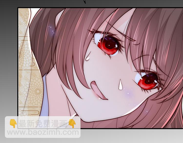 第130话 逃跑遇见“女鬼”？77