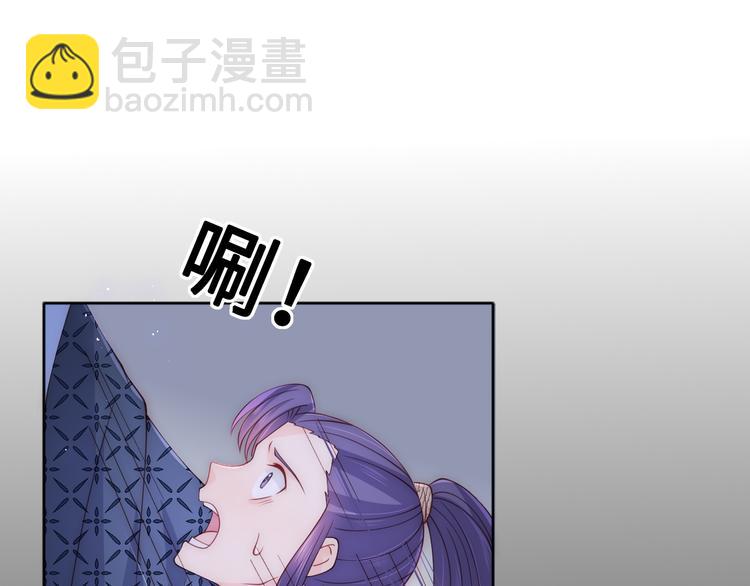 第130话 逃跑遇见“女鬼”？79