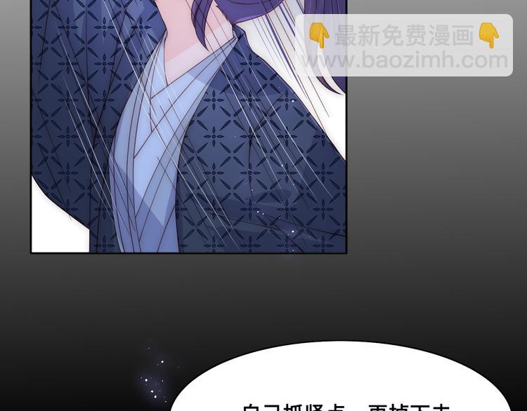 第130话 逃跑遇见“女鬼”？80