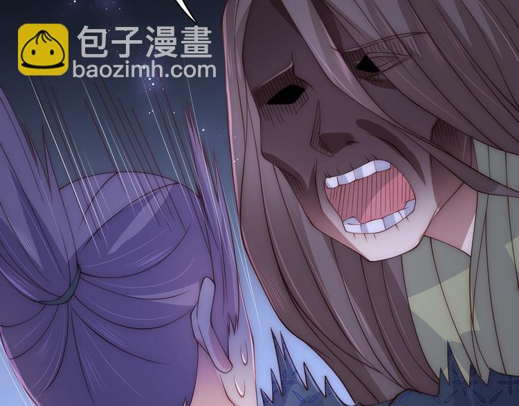 第130话 逃跑遇见“女鬼”？89