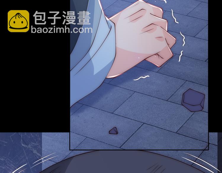 第130话 逃跑遇见“女鬼”？9