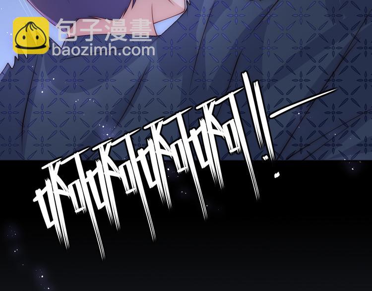 第130话 逃跑遇见“女鬼”？90