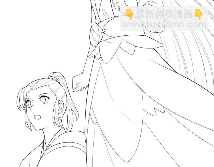 第131话 林之昭的真实身份104