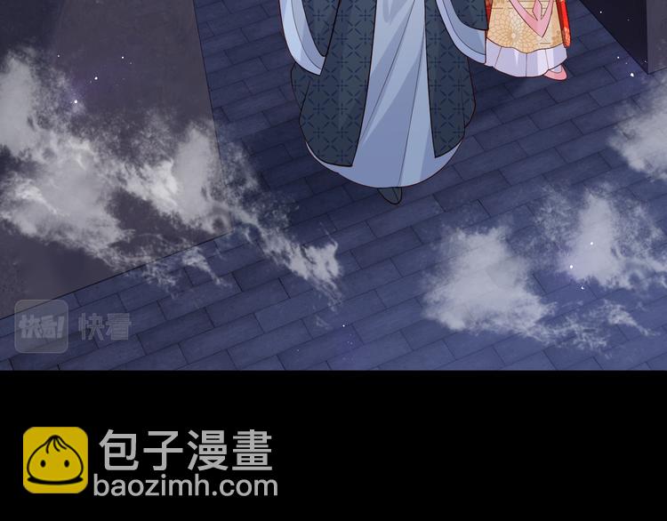 第131话 林之昭的真实身份11