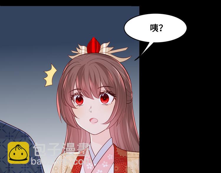 第131话 林之昭的真实身份12