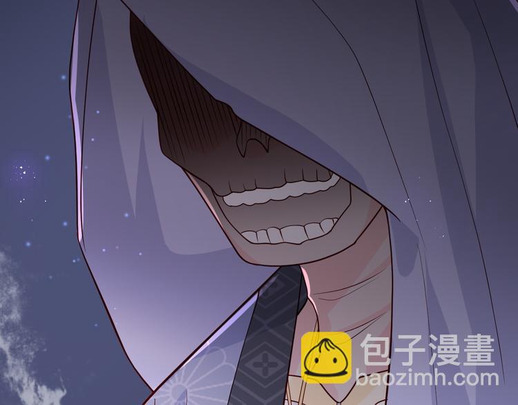 第131话 林之昭的真实身份16