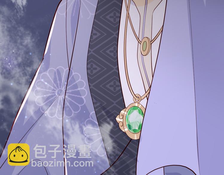 第131话 林之昭的真实身份17