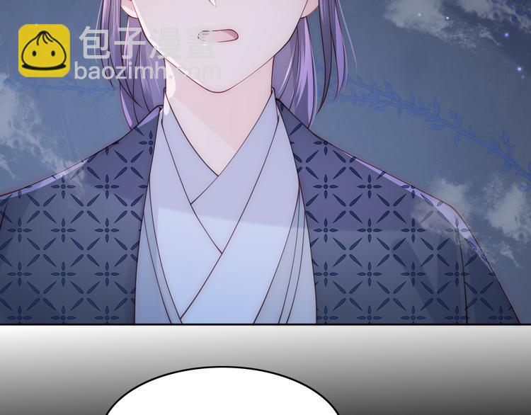 第131话 林之昭的真实身份23