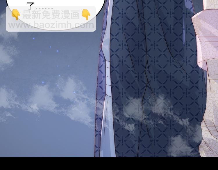 第131话 林之昭的真实身份27