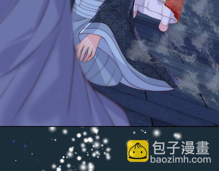 第131话 林之昭的真实身份31