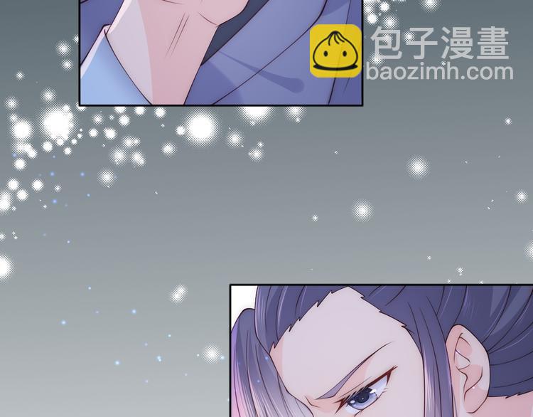 第131话 林之昭的真实身份33
