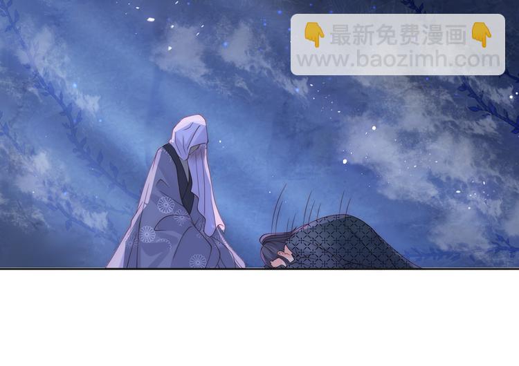 第131话 林之昭的真实身份36
