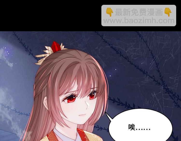 第131话 林之昭的真实身份37