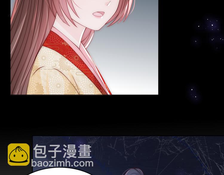 第131话 林之昭的真实身份44