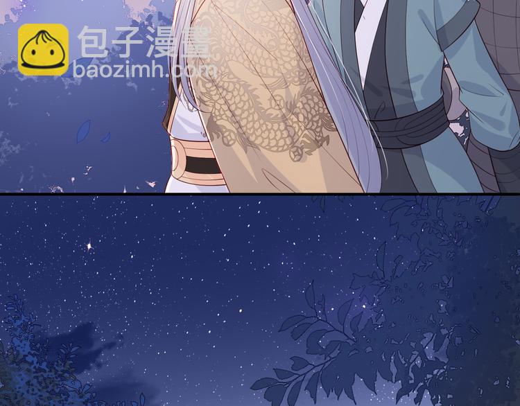 第131话 林之昭的真实身份5