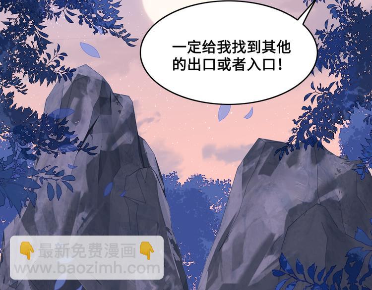 第131话 林之昭的真实身份7