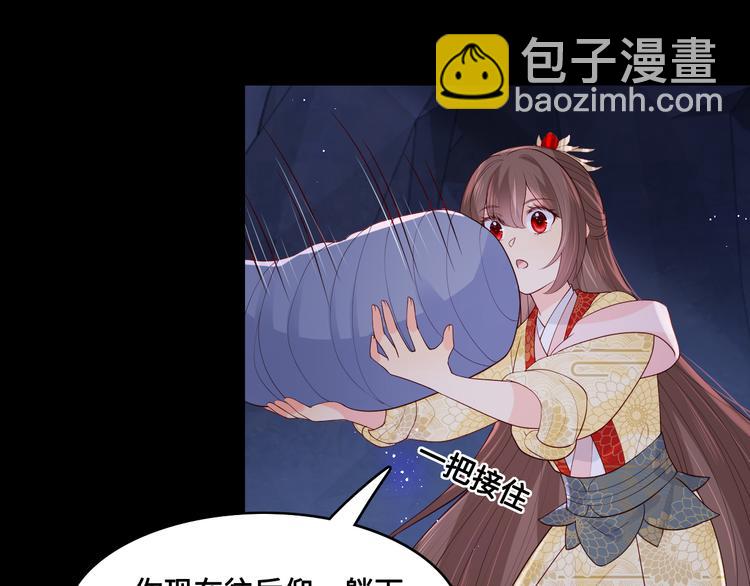 第131话 林之昭的真实身份75