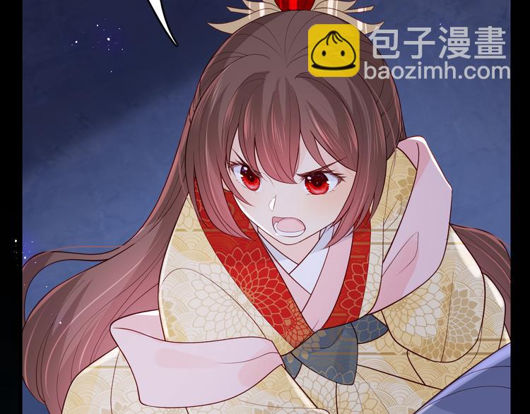 第131话 林之昭的真实身份79