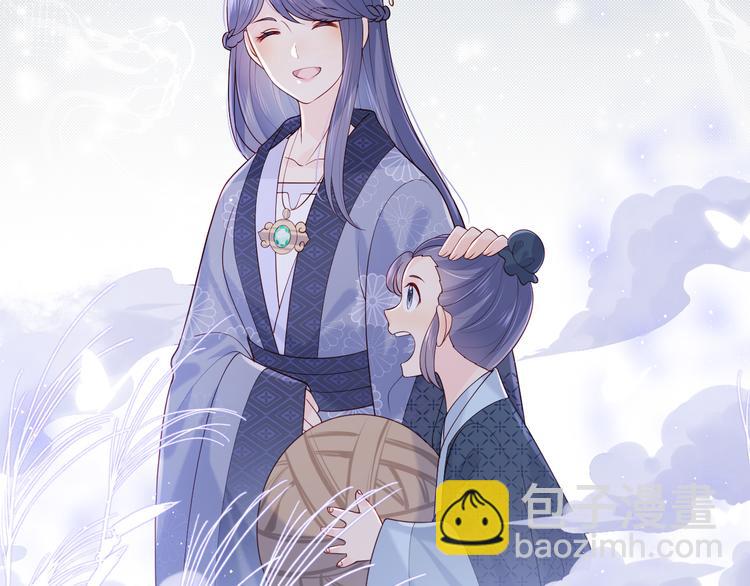 第131话 林之昭的真实身份83
