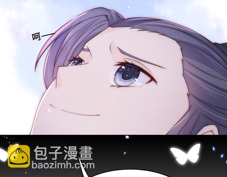 第131话 林之昭的真实身份92