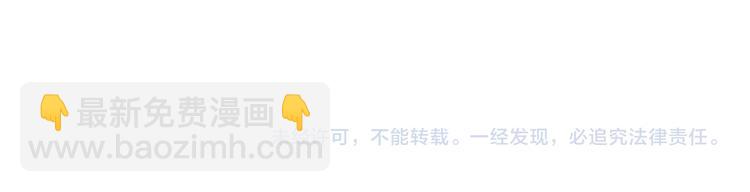 第131话 林之昭的真实身份94