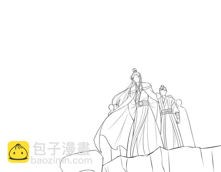 第131话 林之昭的真实身份96