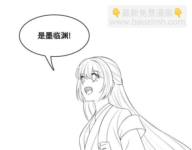 第131话 林之昭的真实身份99