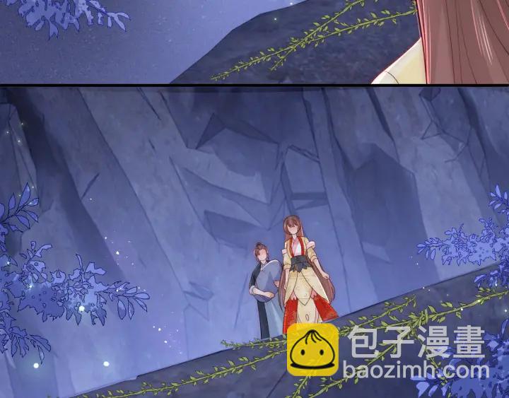 第133话 两人见面相拥10