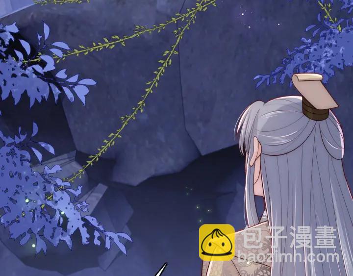 第133话 两人见面相拥11