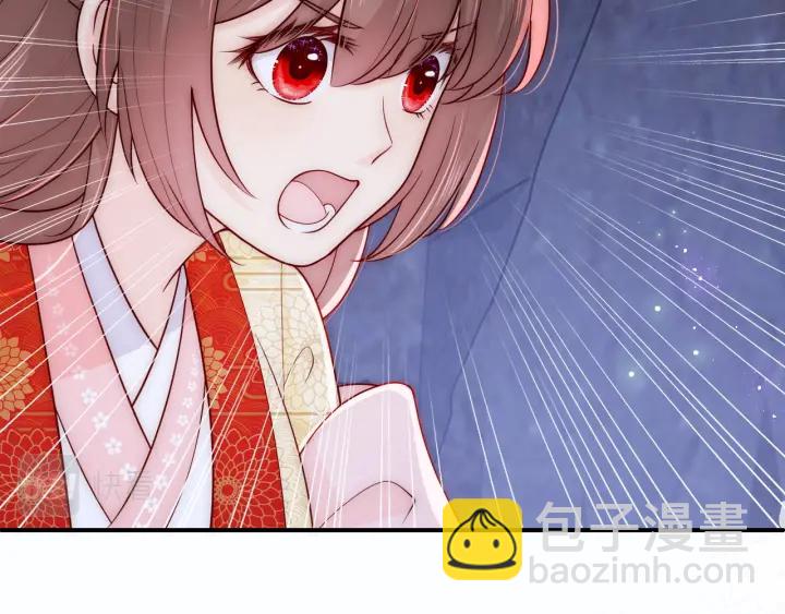 第133话 两人见面相拥14