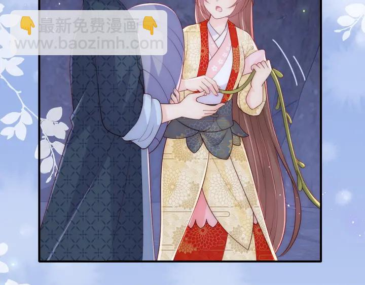 第133话 两人见面相拥16
